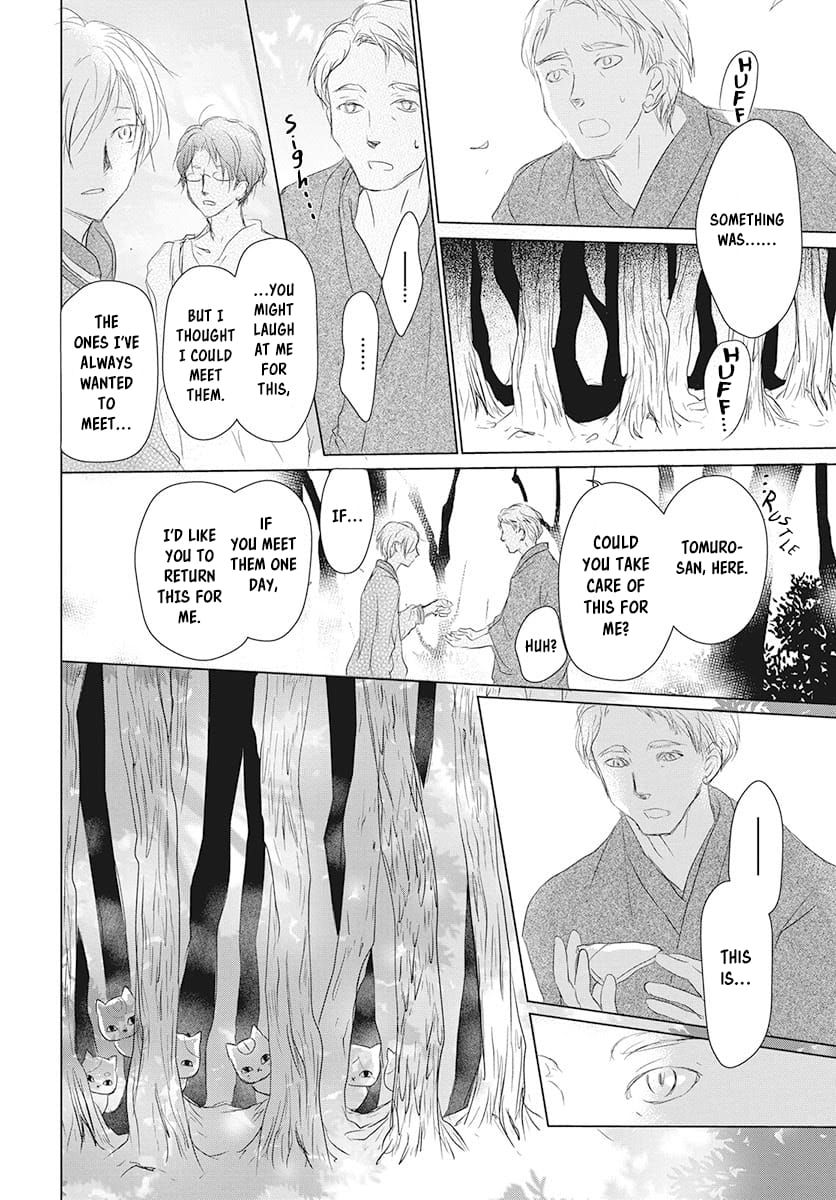 Natsume Yuujinchou chapter 104 page 26