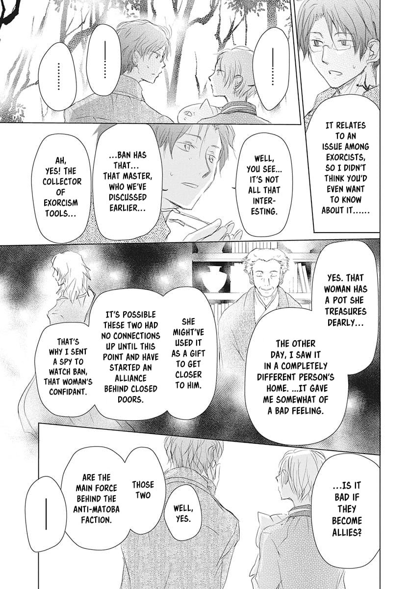 Natsume Yuujinchou chapter 104 page 31