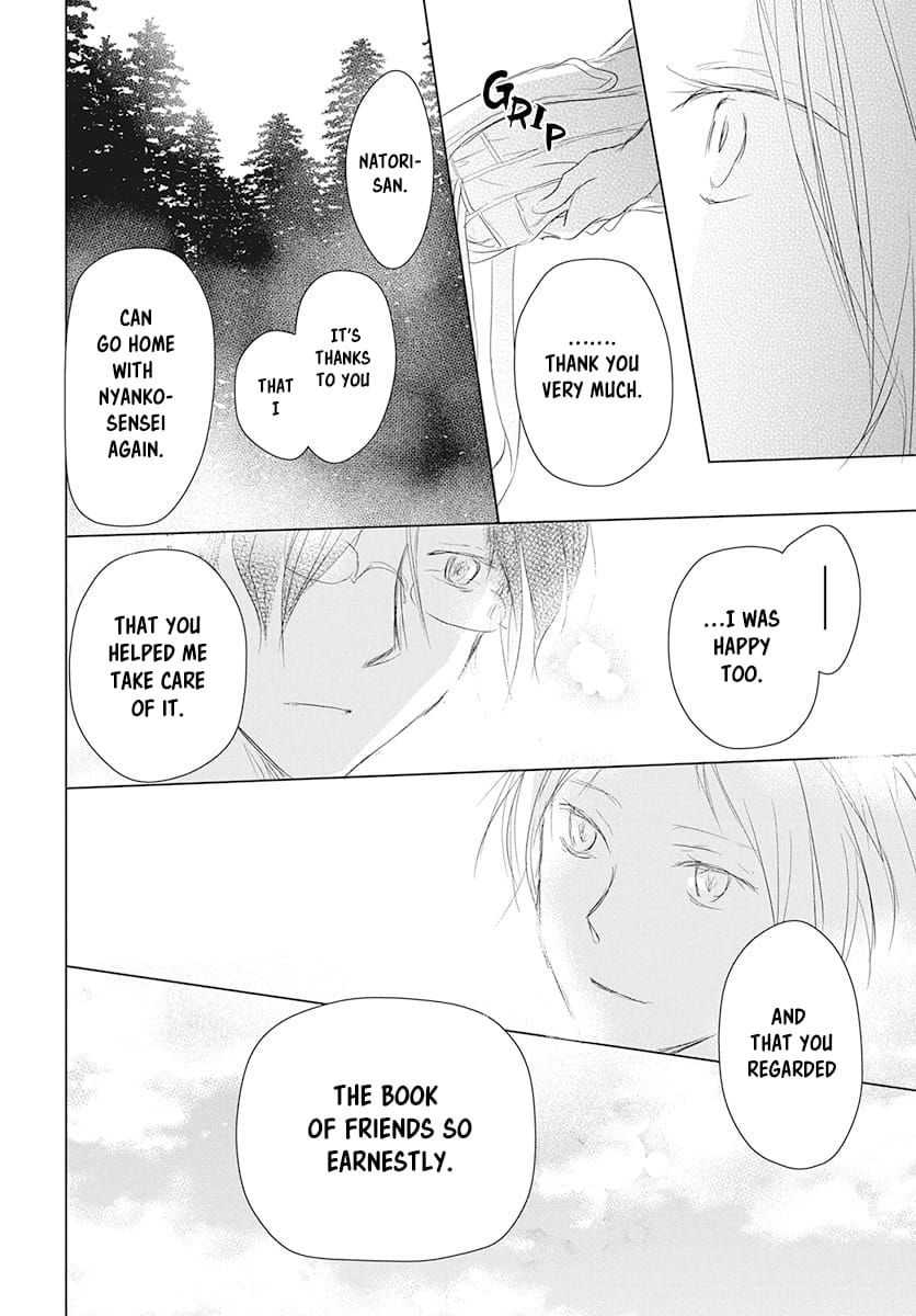Natsume Yuujinchou chapter 104 page 34