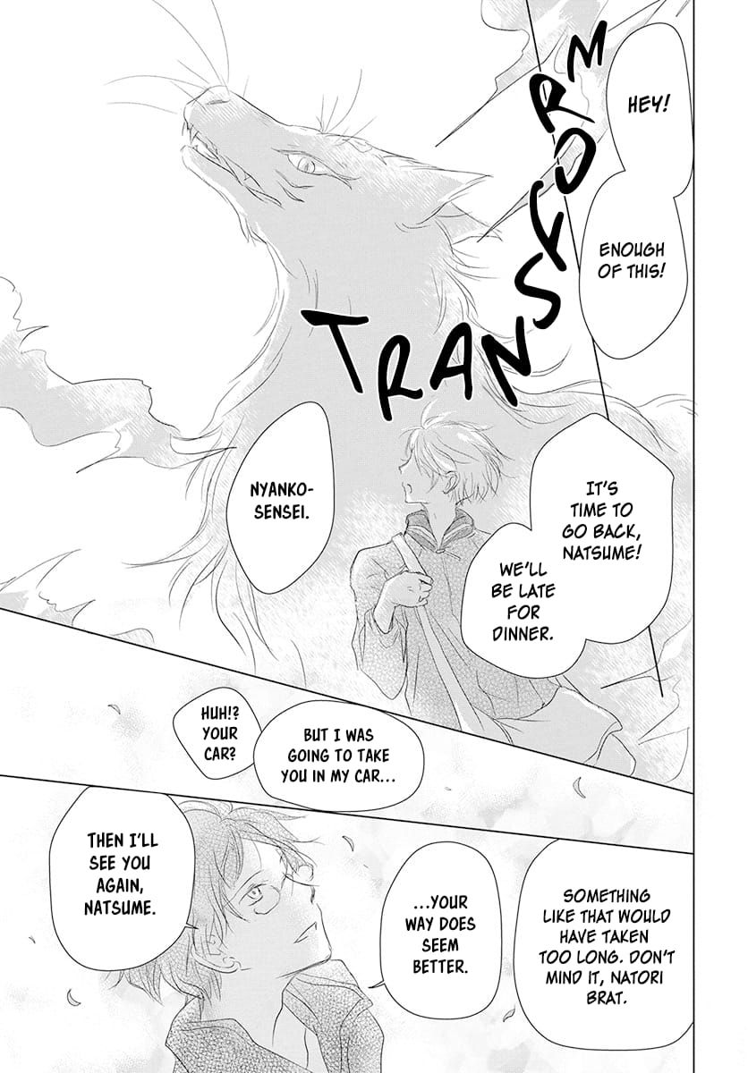 Natsume Yuujinchou chapter 104 page 35