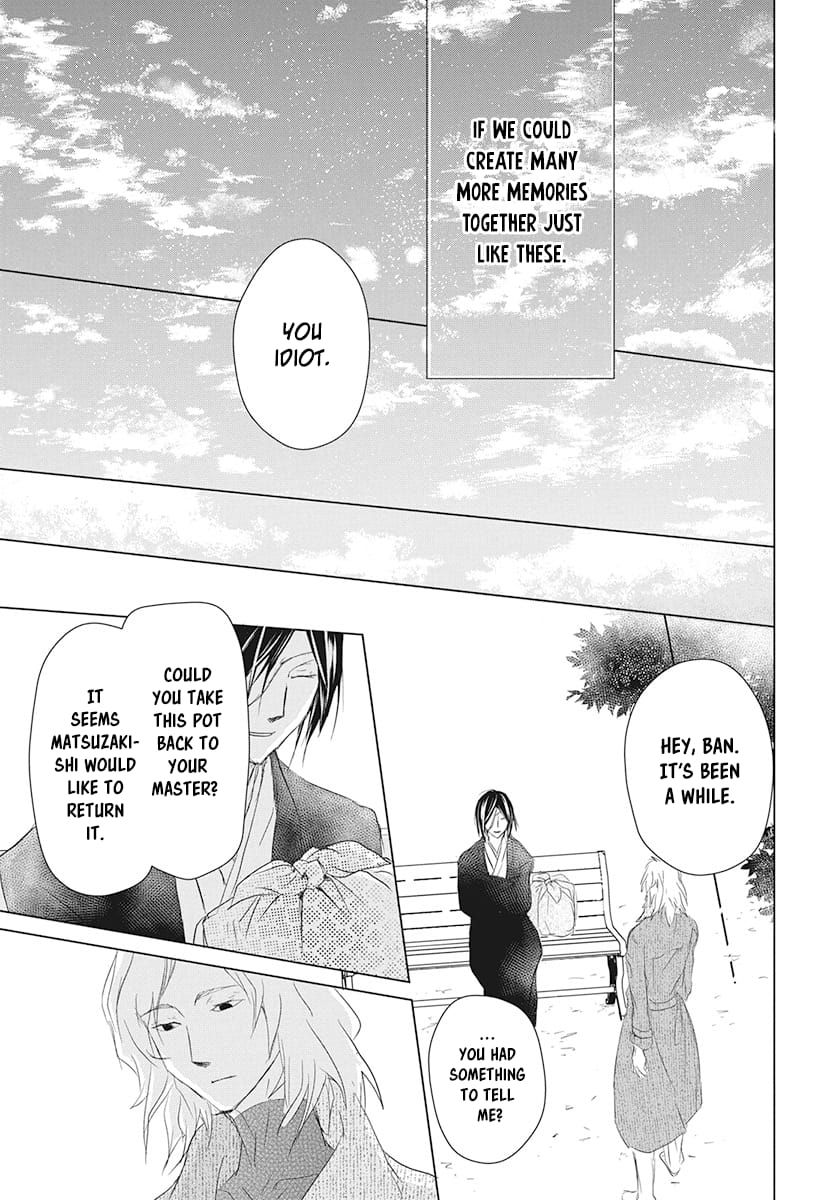 Natsume Yuujinchou chapter 104 page 39