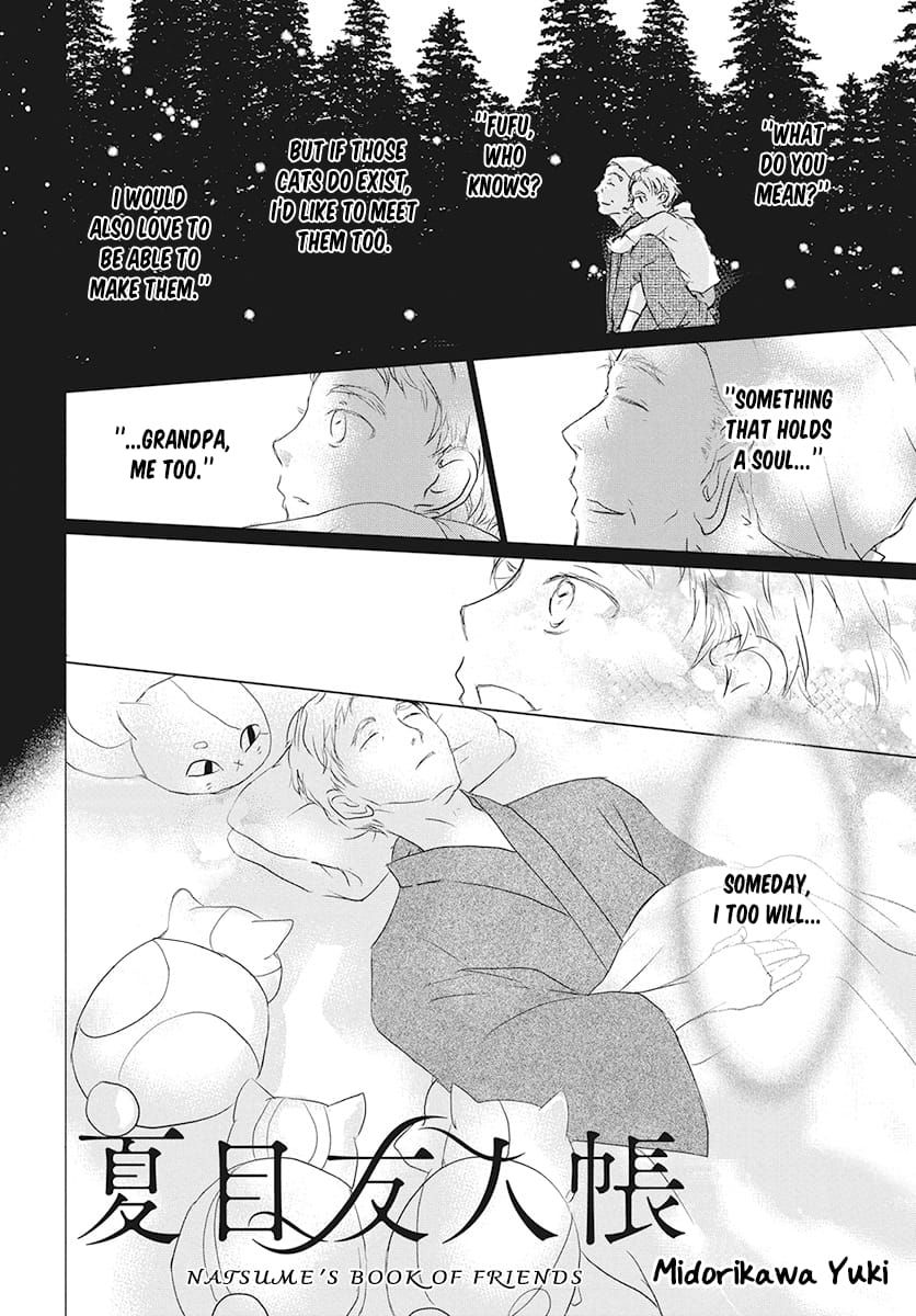 Natsume Yuujinchou chapter 104 page 4