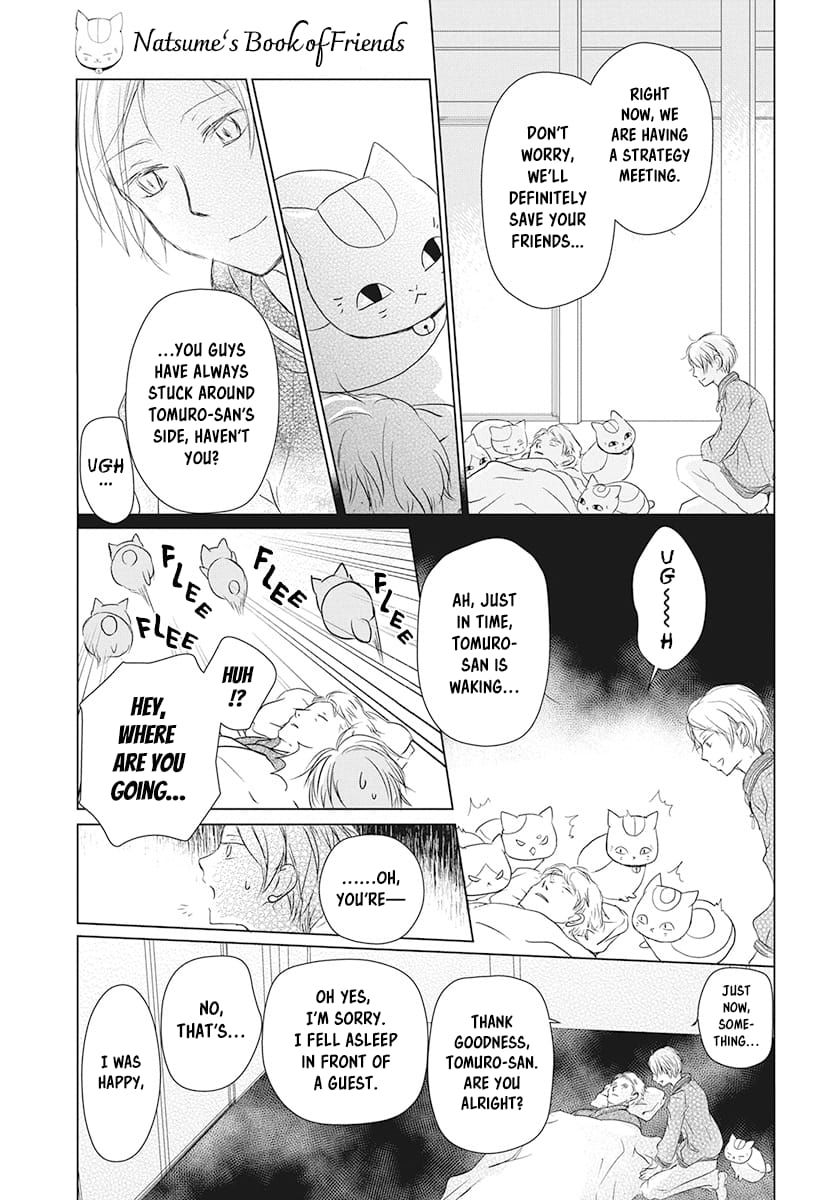 Natsume Yuujinchou chapter 104 page 7