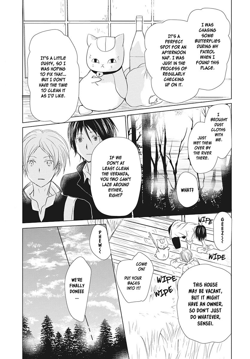 Natsume Yuujinchou chapter 105 page 10