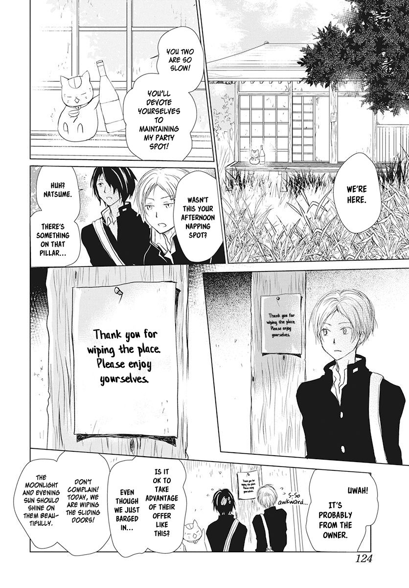 Natsume Yuujinchou chapter 105 page 13