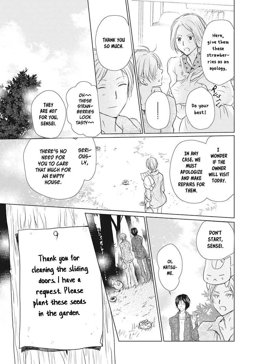 Natsume Yuujinchou chapter 105 page 16