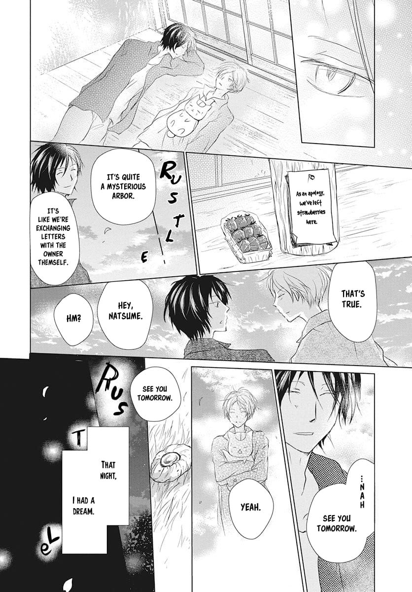 Natsume Yuujinchou chapter 105 page 19