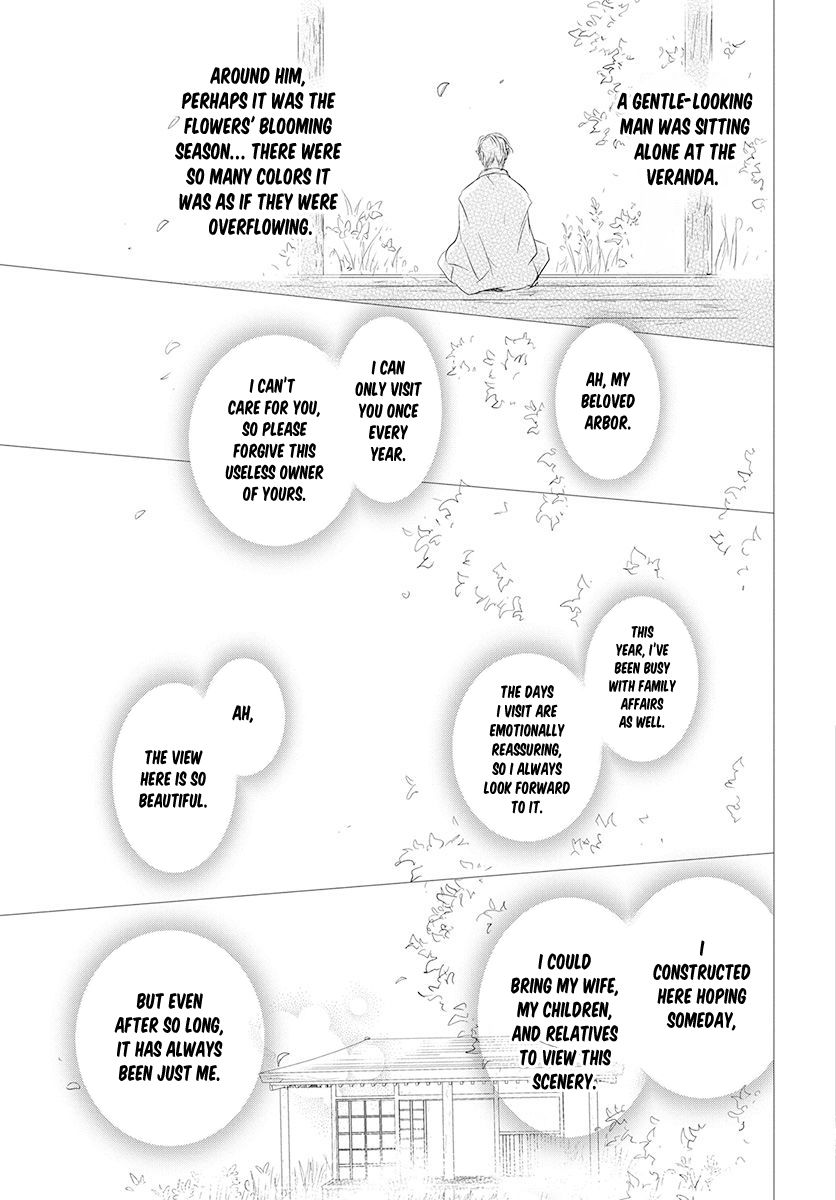 Natsume Yuujinchou chapter 105 page 20