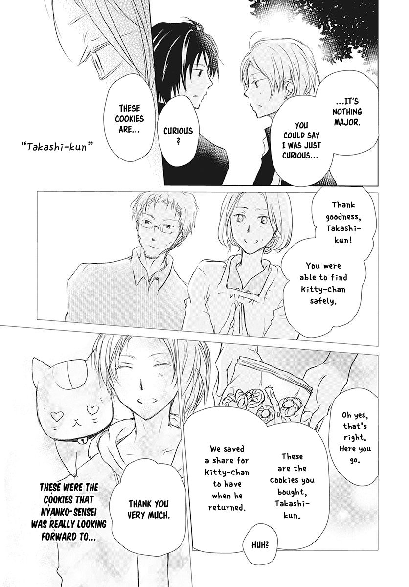Natsume Yuujinchou chapter 105 page 6