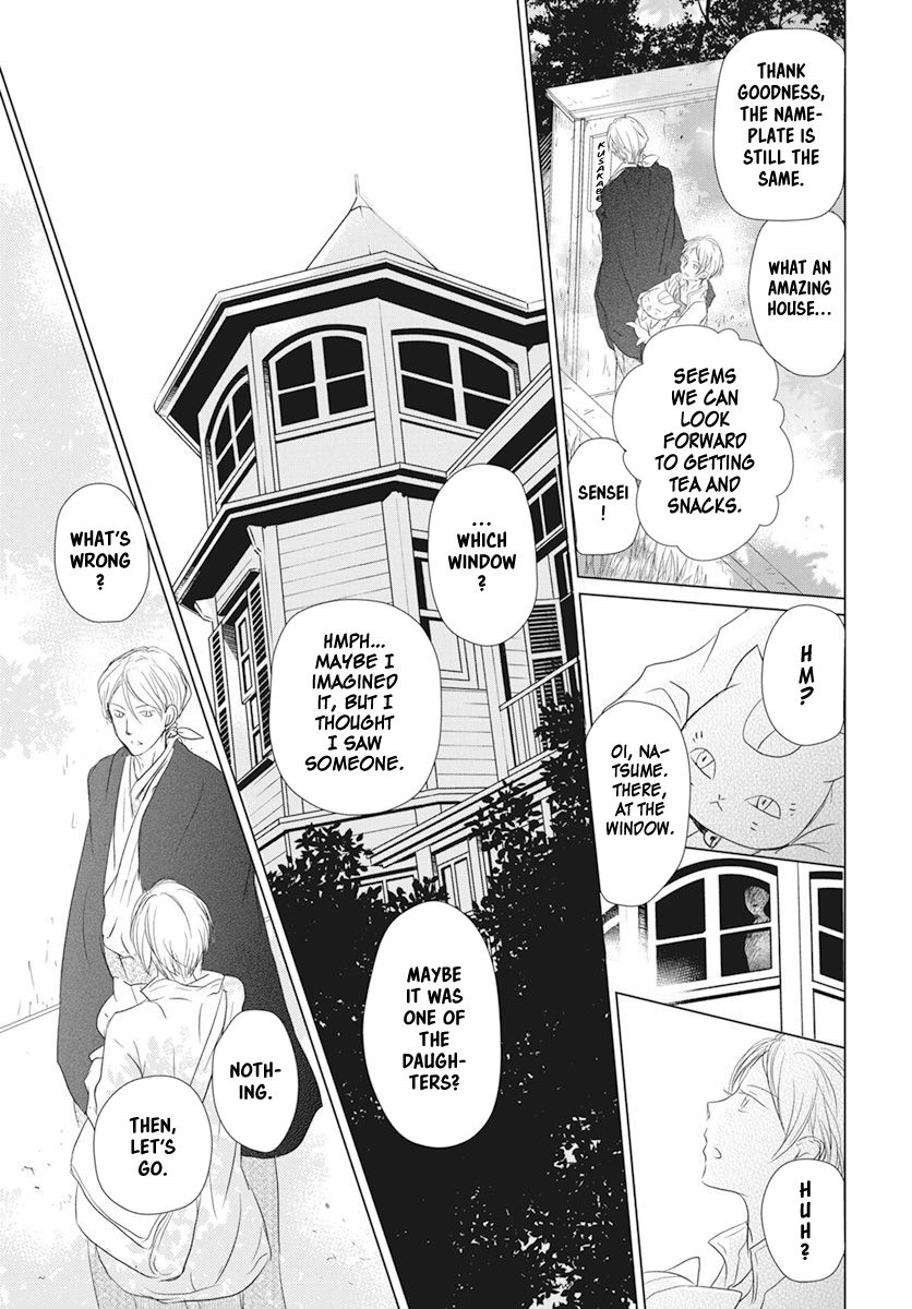 Natsume Yuujinchou chapter 106 page 11