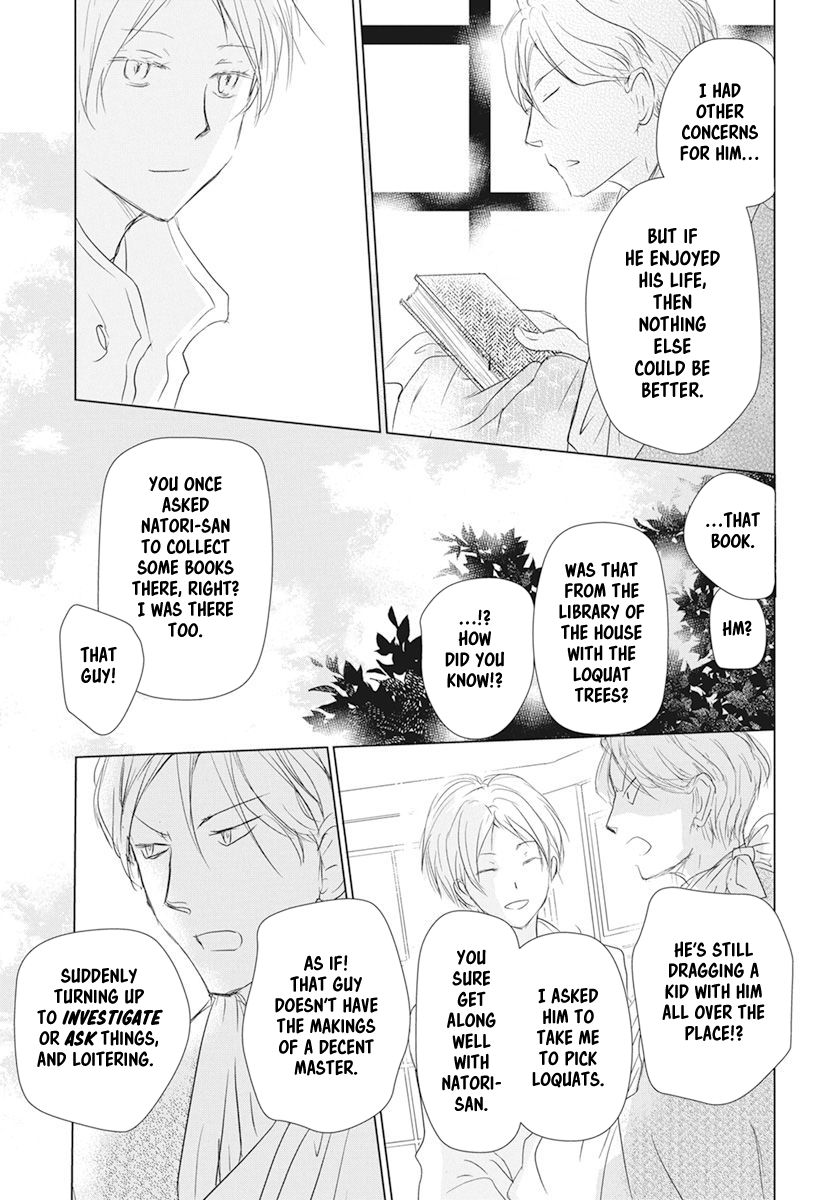 Natsume Yuujinchou chapter 106 page 17