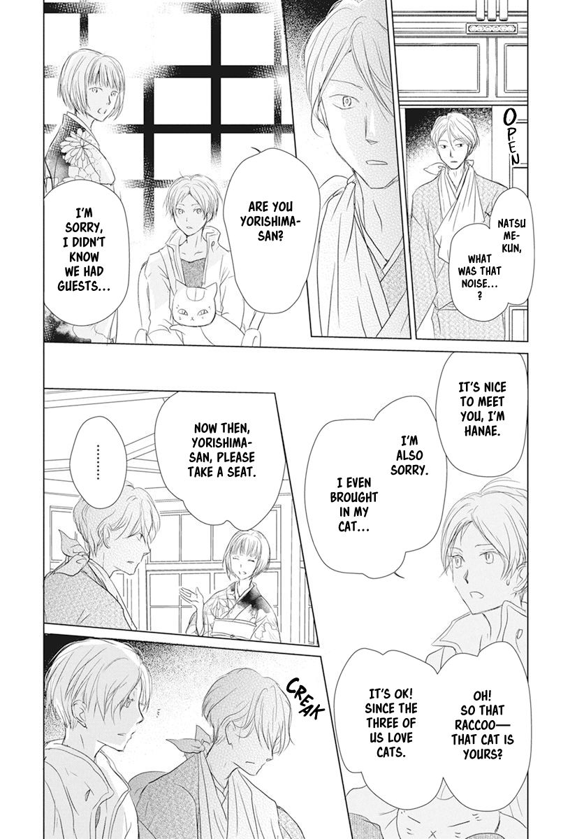 Natsume Yuujinchou chapter 106 page 22