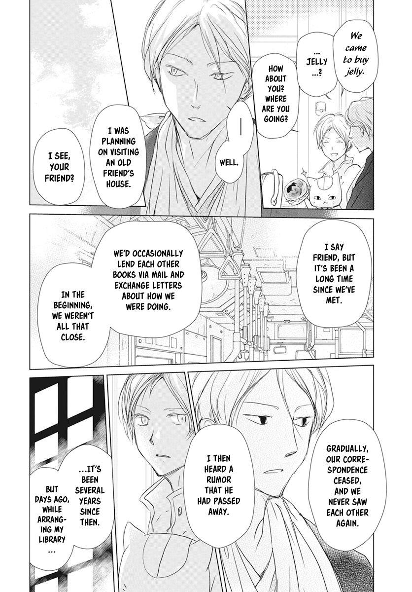 Natsume Yuujinchou chapter 106 page 6
