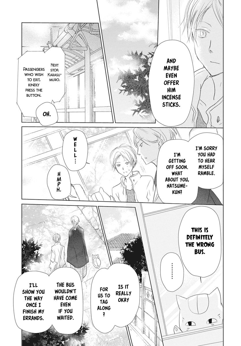 Natsume Yuujinchou chapter 106 page 9