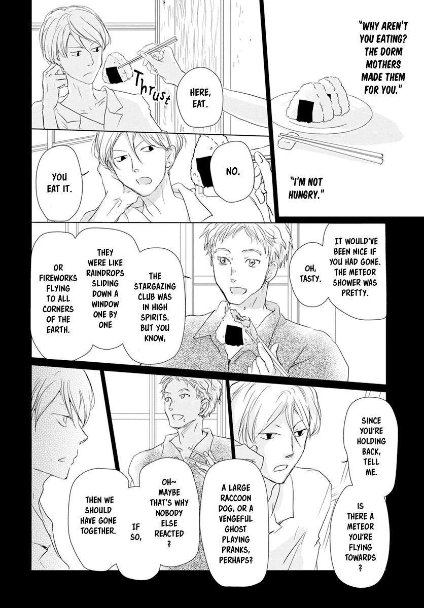 Natsume Yuujinchou chapter 107 page 10