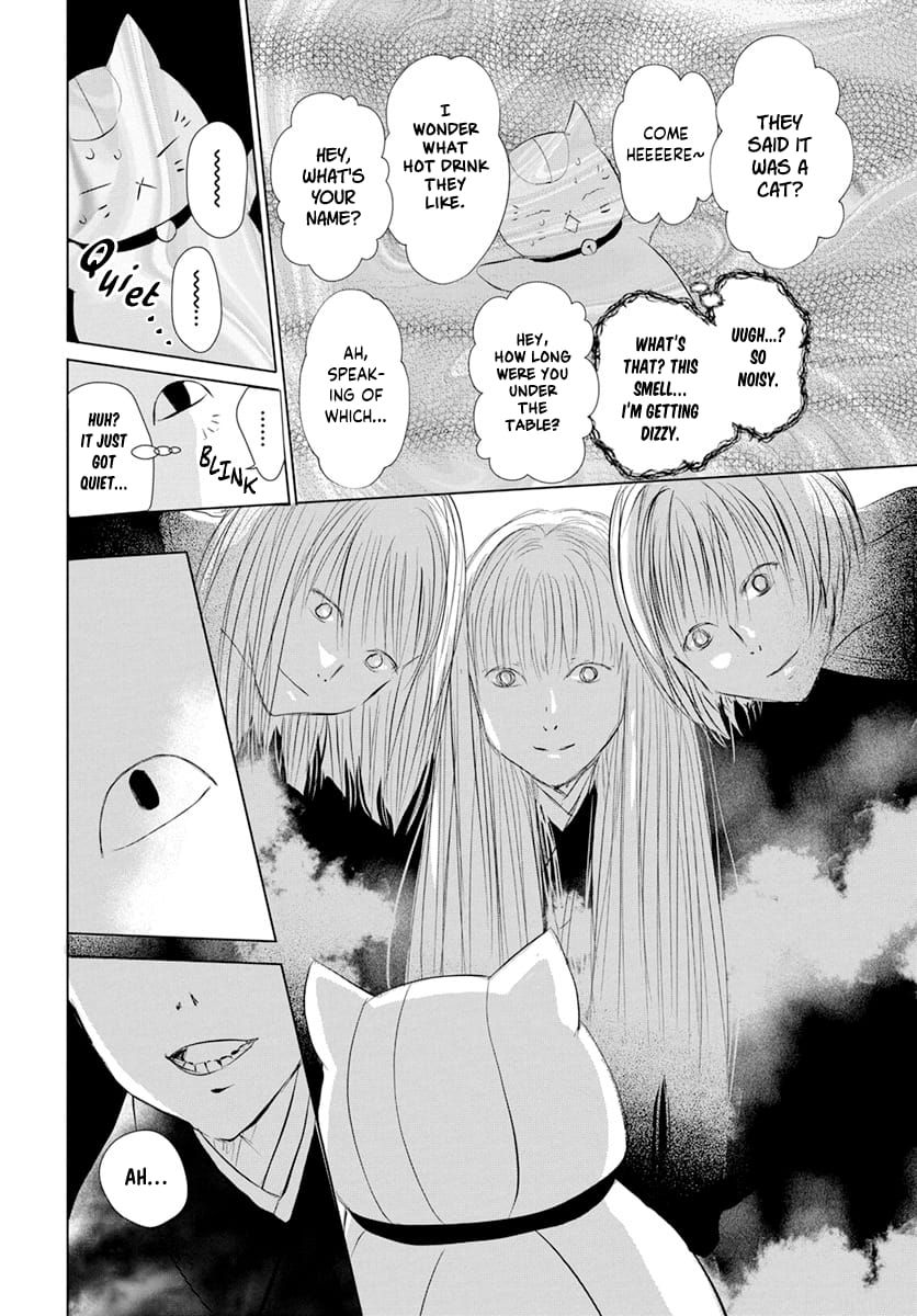 Natsume Yuujinchou chapter 107 page 14