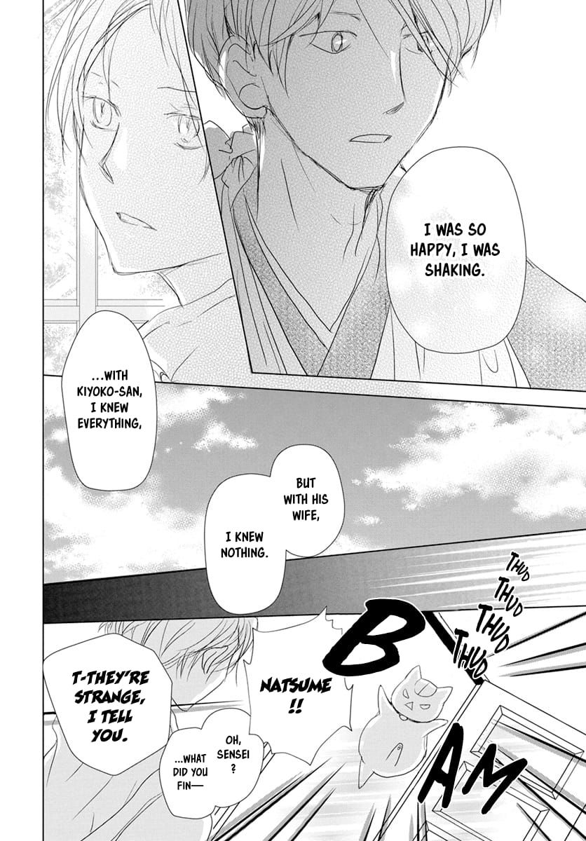 Natsume Yuujinchou chapter 107 page 18