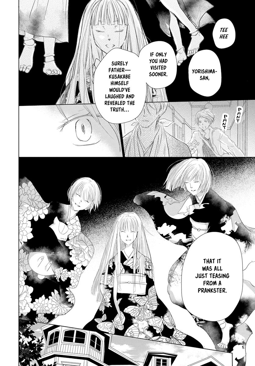 Natsume Yuujinchou chapter 107 page 26