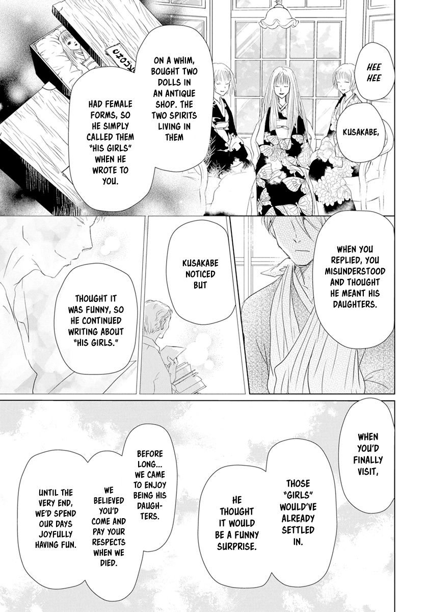 Natsume Yuujinchou chapter 107 page 27