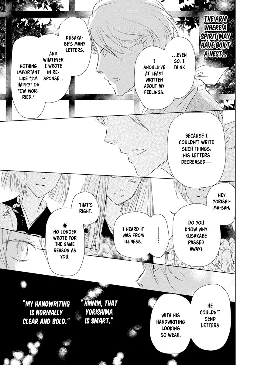 Natsume Yuujinchou chapter 107 page 29