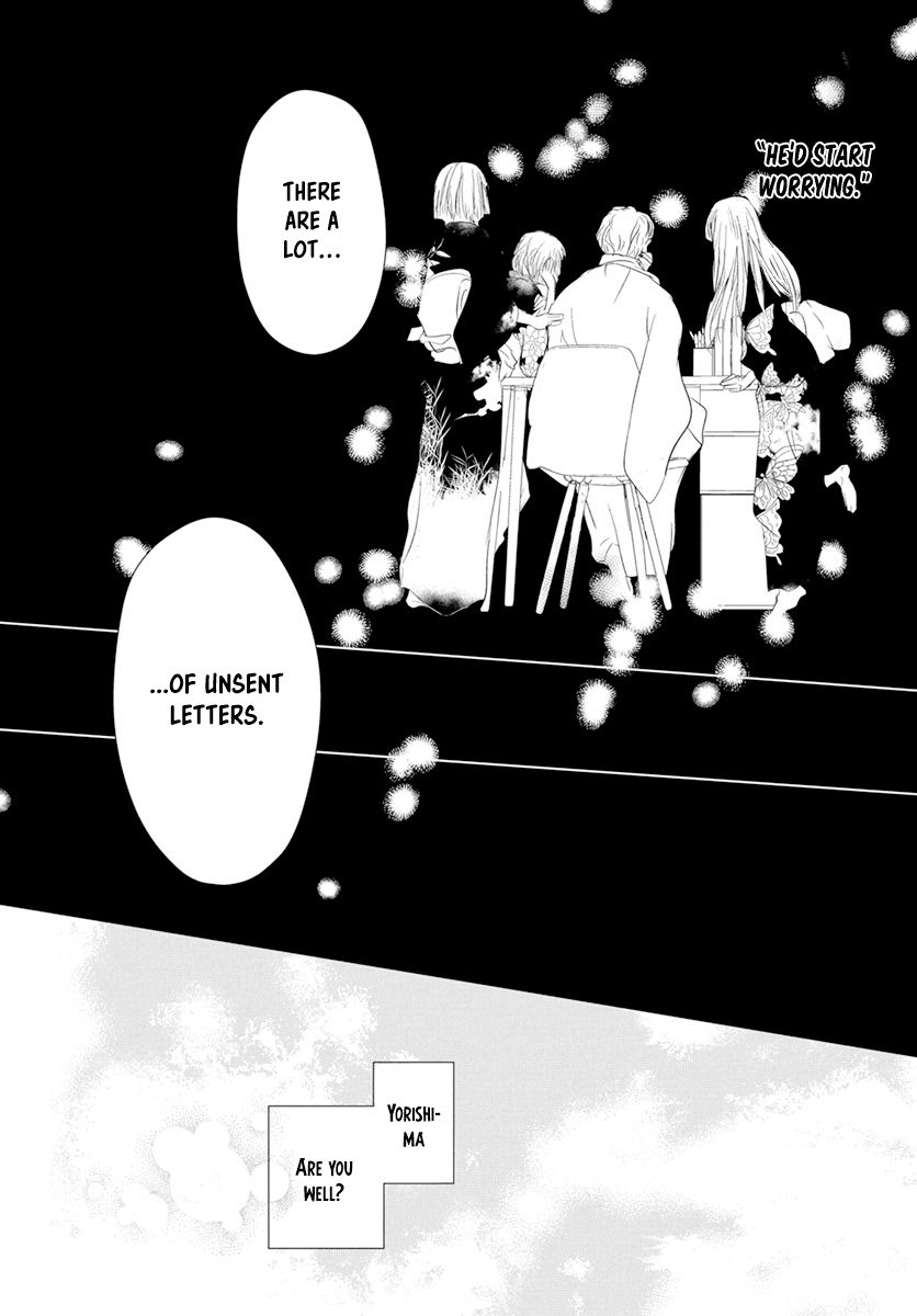 Natsume Yuujinchou chapter 107 page 30