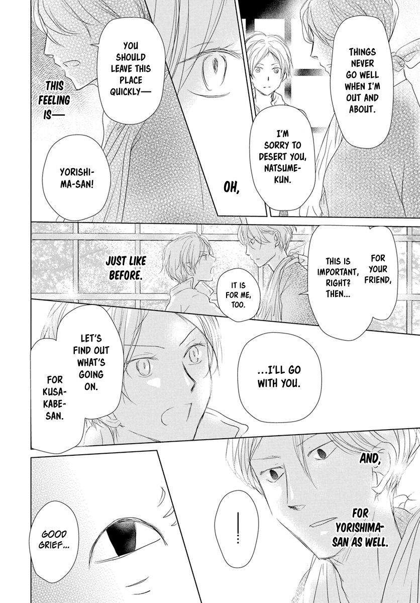 Natsume Yuujinchou chapter 107 page 8