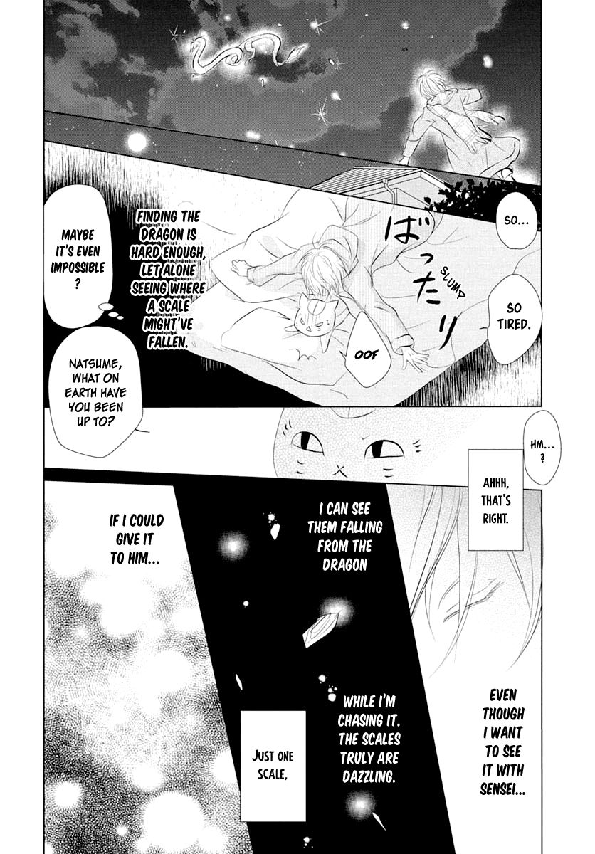Natsume Yuujinchou chapter 108 page 11
