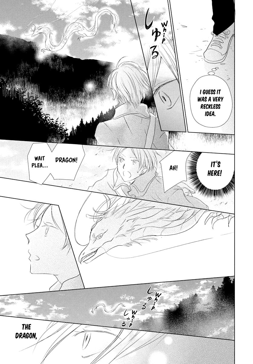 Natsume Yuujinchou chapter 108 page 18