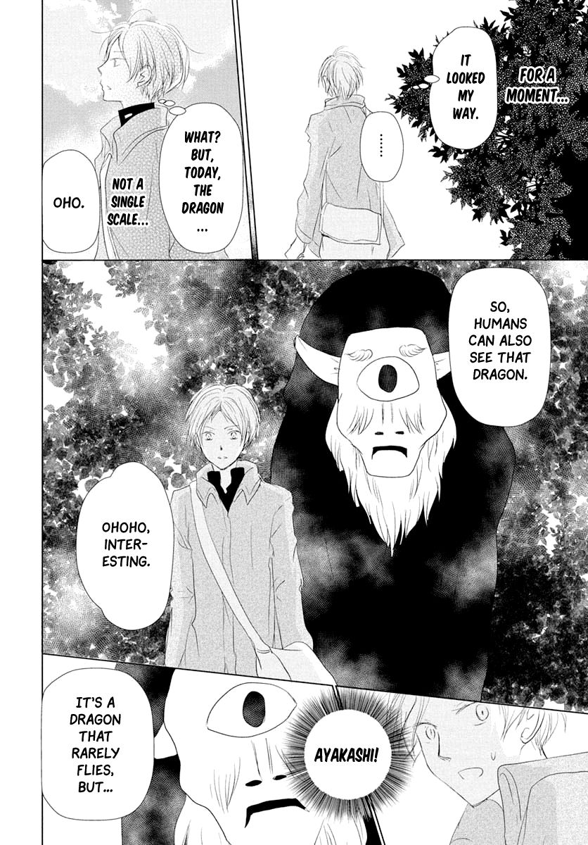 Natsume Yuujinchou chapter 108 page 19