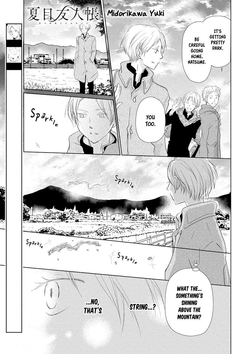 Natsume Yuujinchou chapter 108 page 2