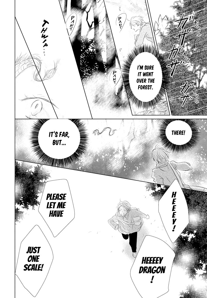 Natsume Yuujinchou chapter 108 page 21