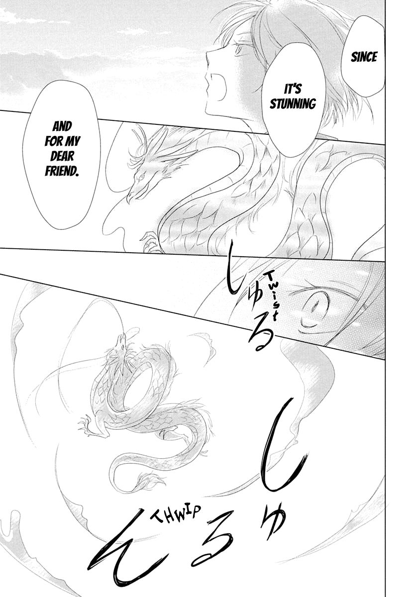 Natsume Yuujinchou chapter 108 page 22