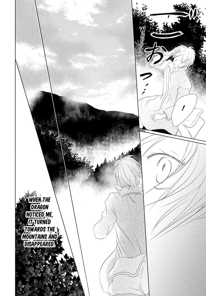 Natsume Yuujinchou chapter 108 page 23