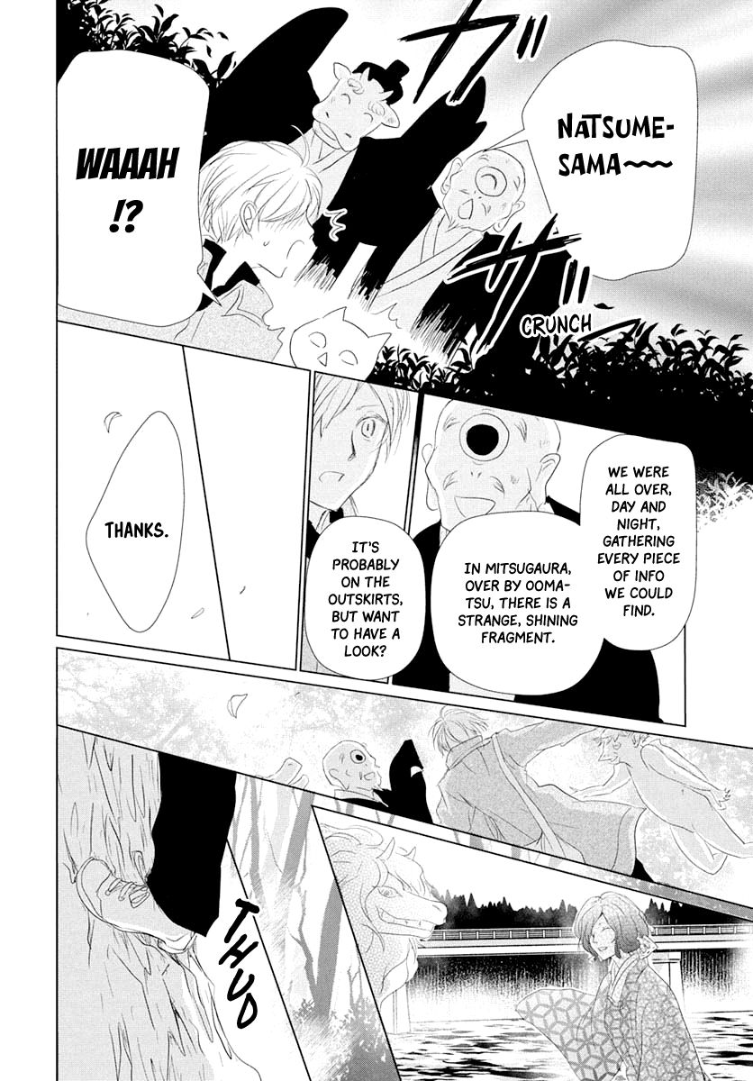 Natsume Yuujinchou chapter 108 page 25