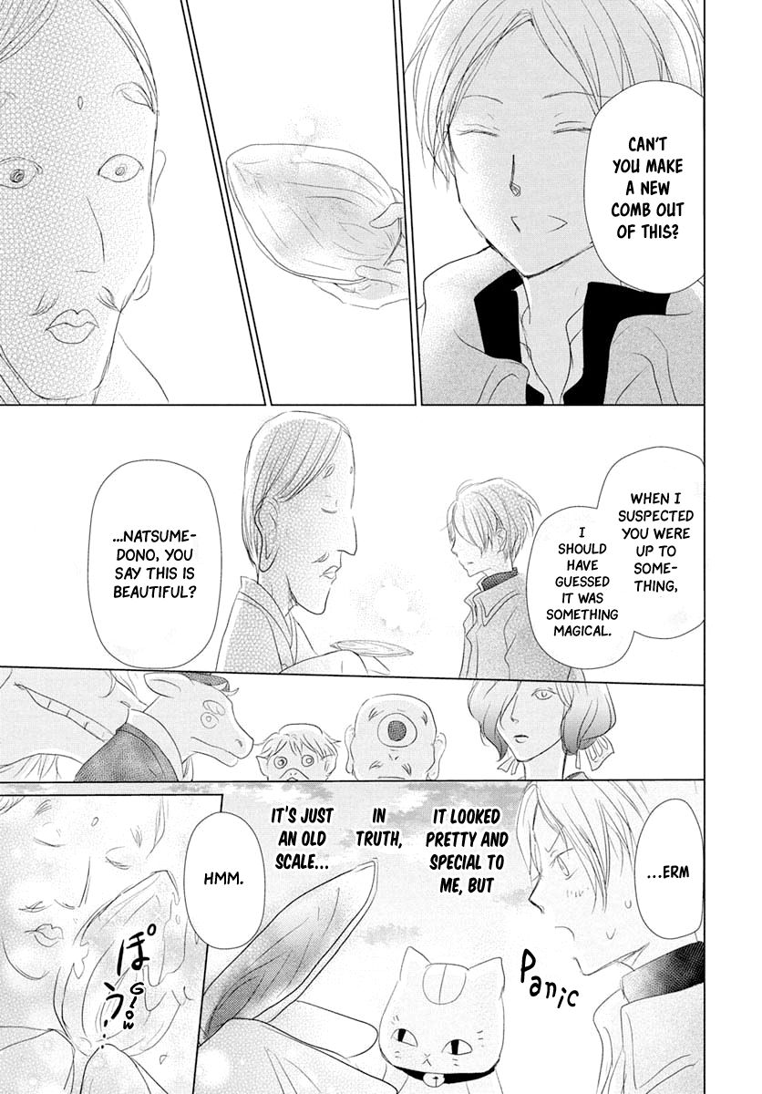 Natsume Yuujinchou chapter 108 page 28