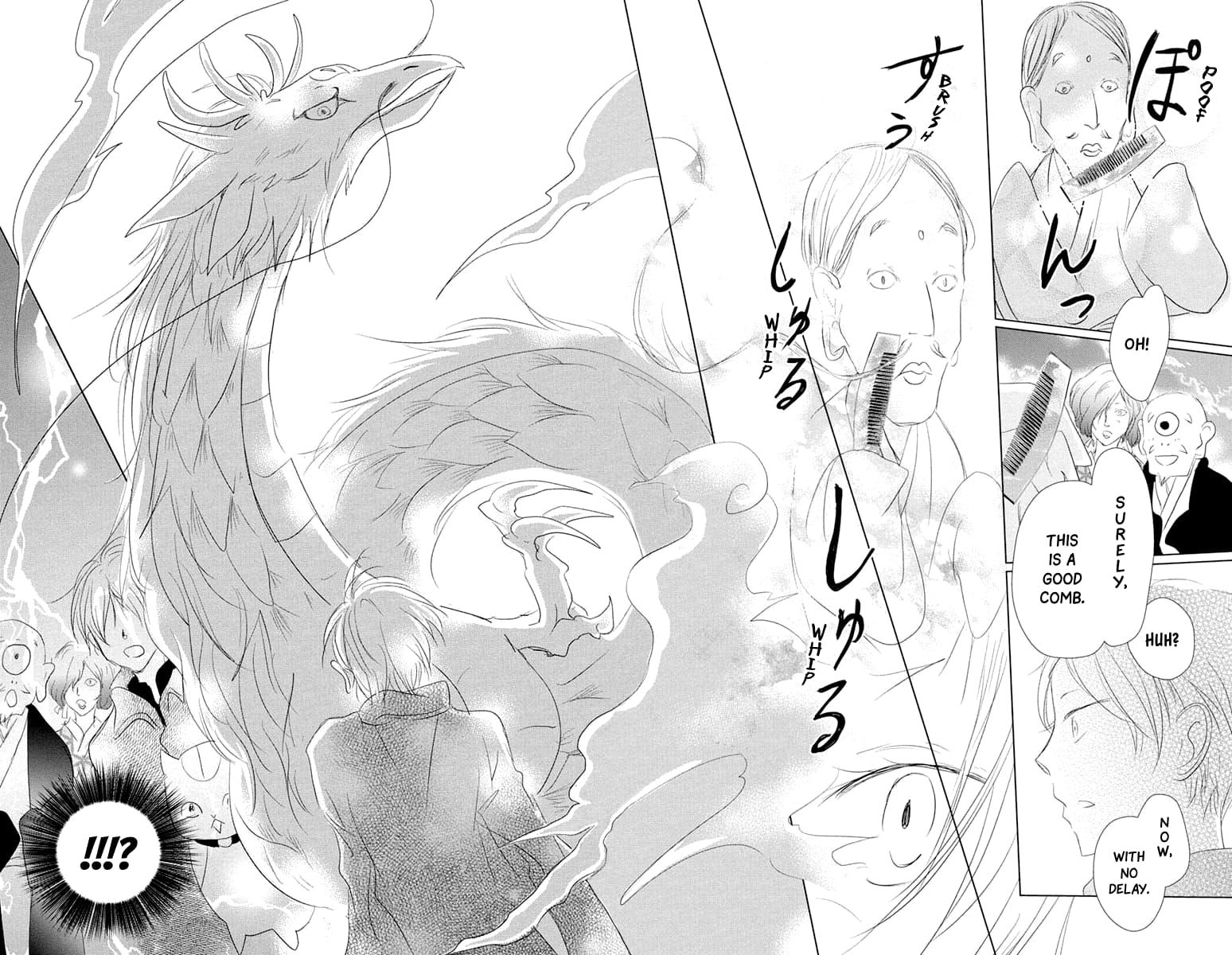 Natsume Yuujinchou chapter 108 page 29