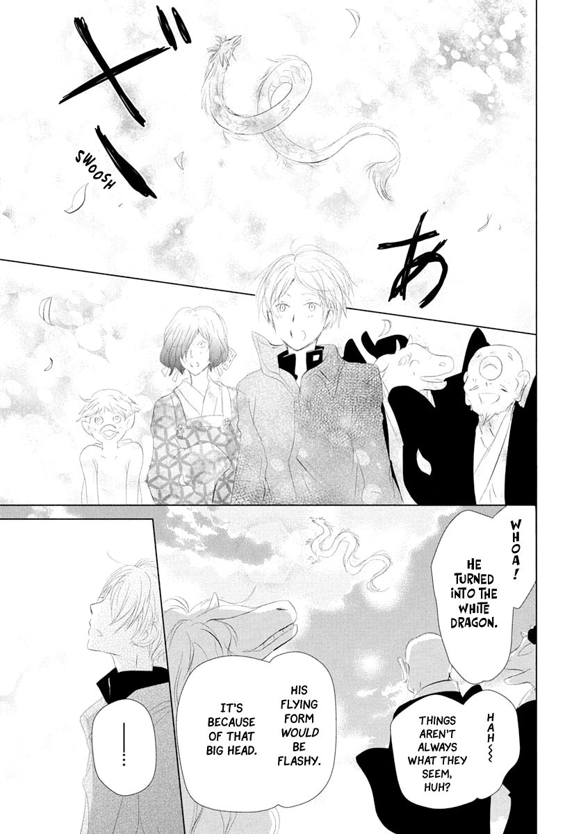 Natsume Yuujinchou chapter 108 page 31