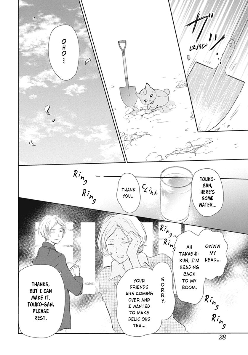 Natsume Yuujinchou chapter 109 page 18