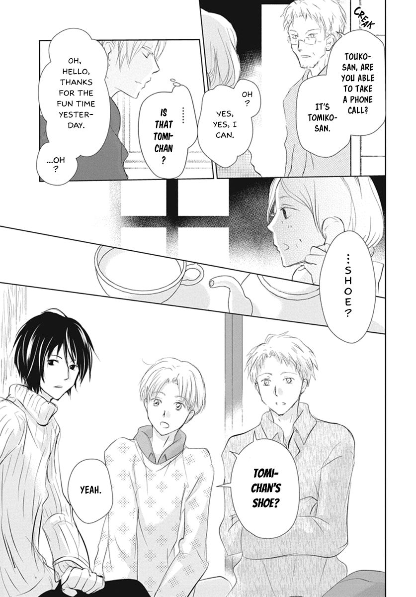 Natsume Yuujinchou chapter 109 page 19