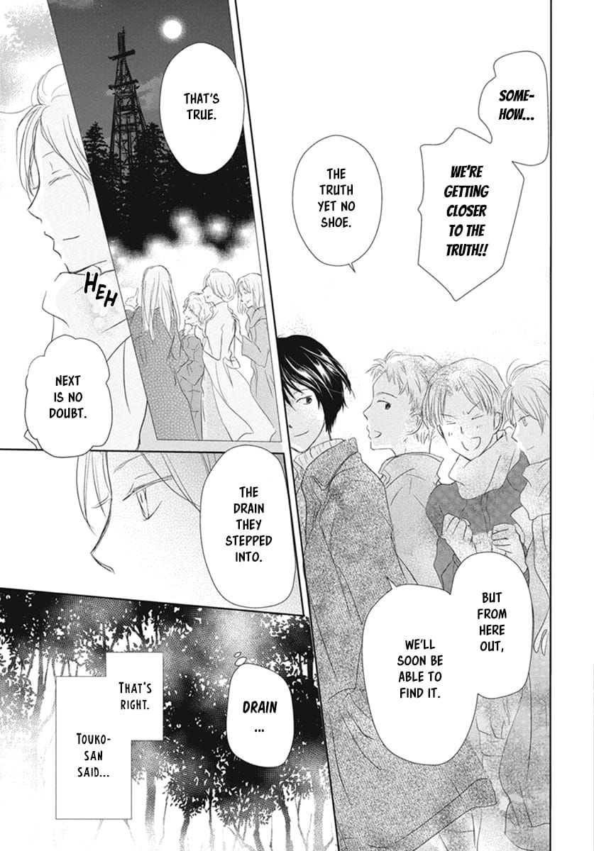 Natsume Yuujinchou chapter 109 page 25