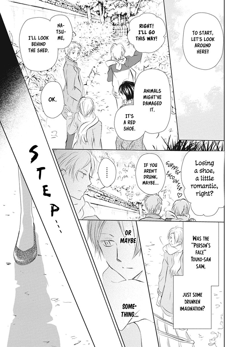 Natsume Yuujinchou chapter 109 page 27