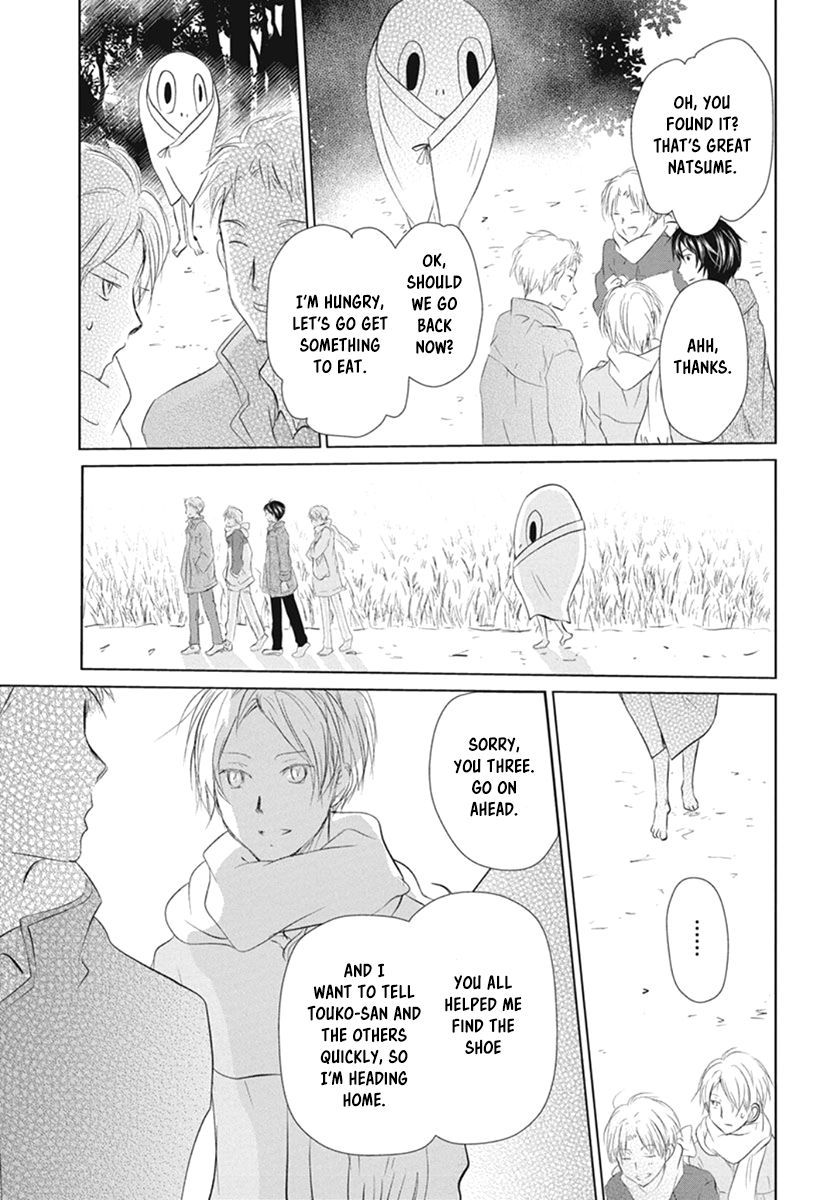 Natsume Yuujinchou chapter 109 page 31