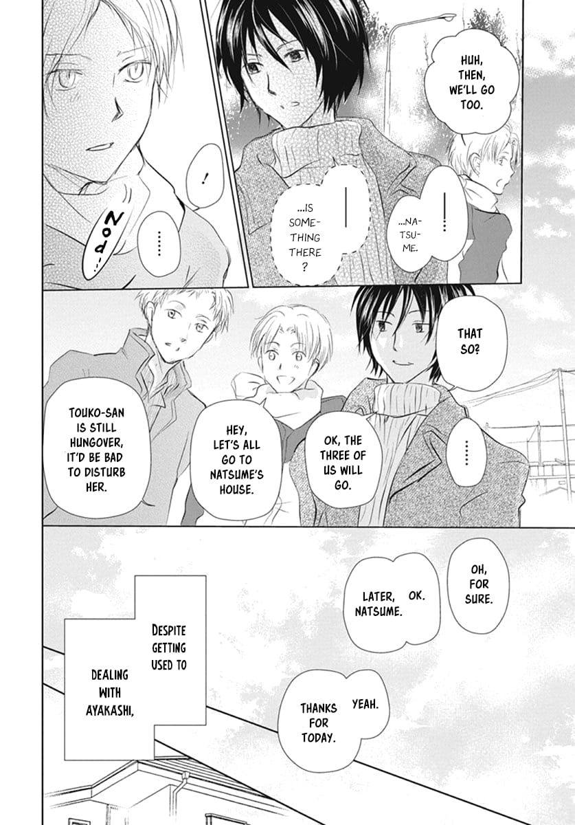Natsume Yuujinchou chapter 109 page 32