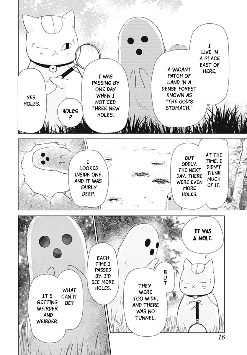 Natsume Yuujinchou chapter 109 page 6