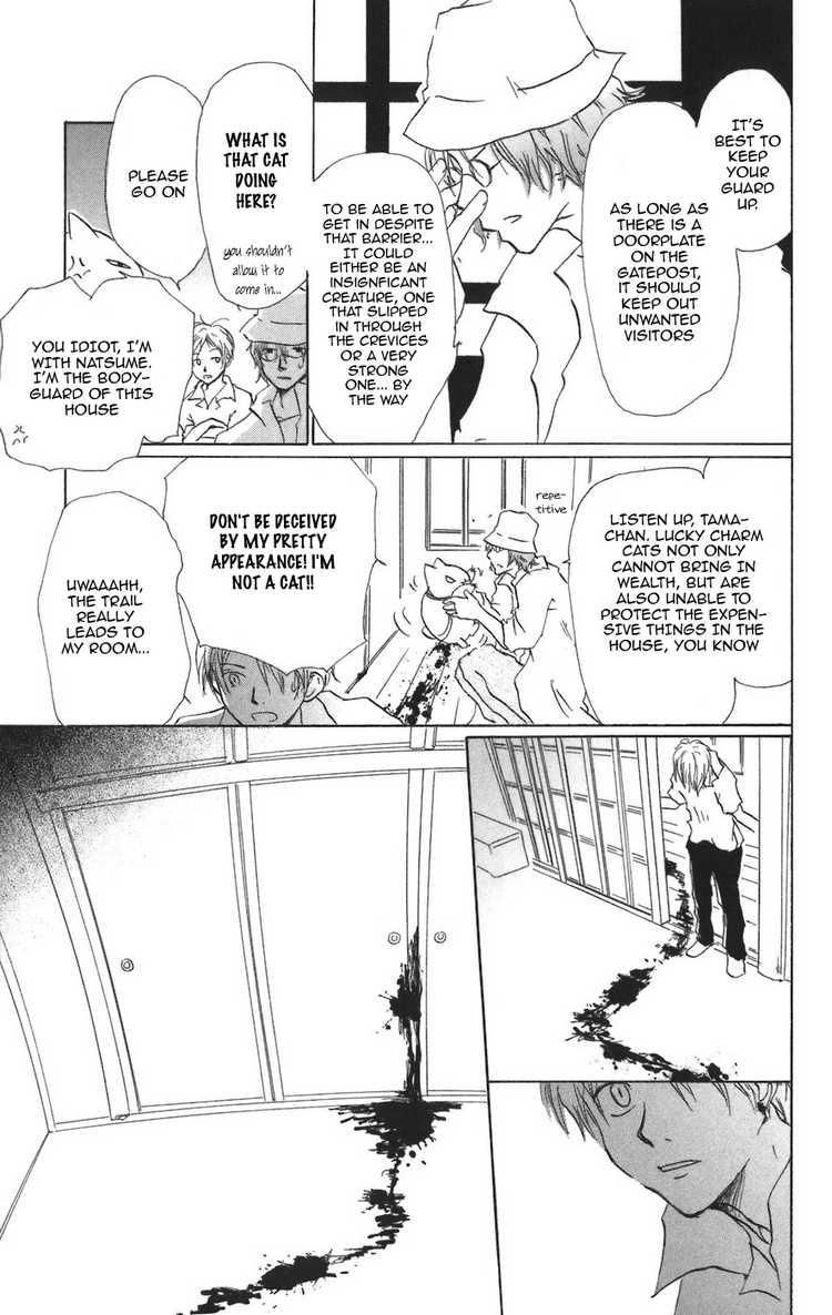 Natsume Yuujinchou chapter 11 page 11