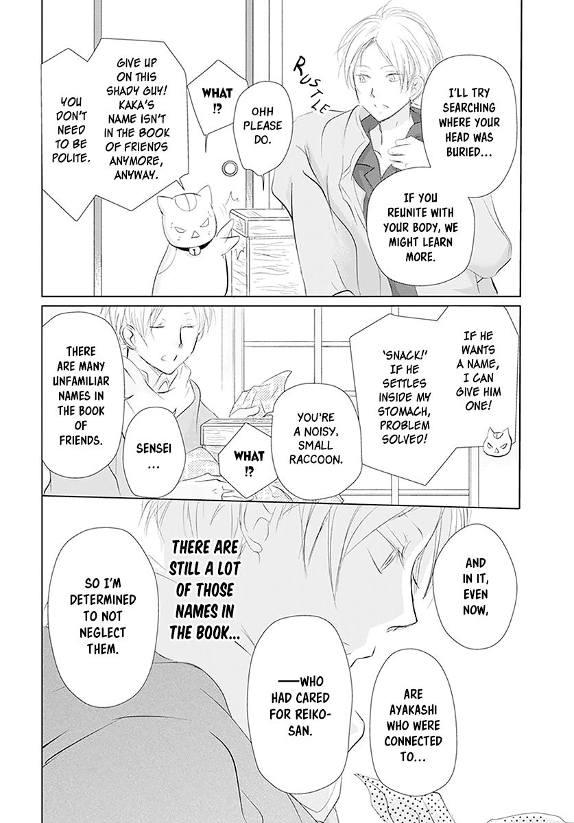 Natsume Yuujinchou chapter 110 page 13