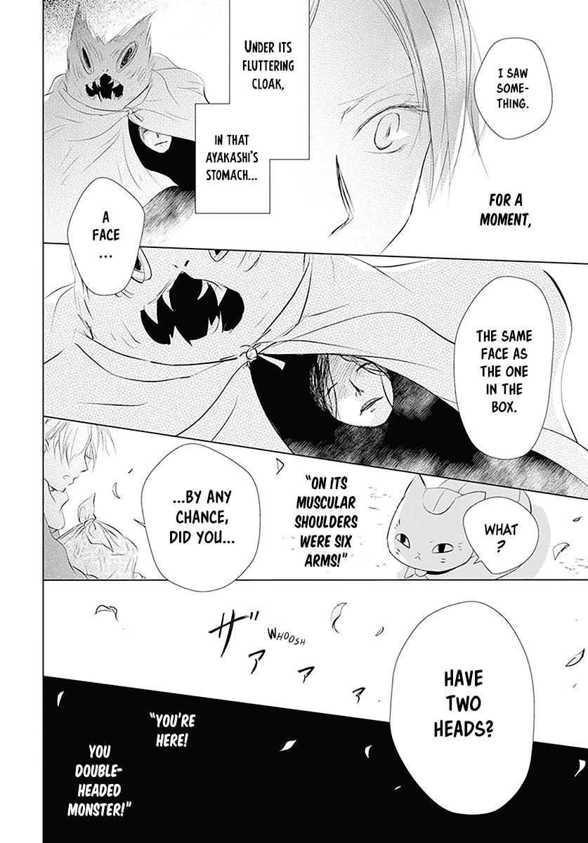 Natsume Yuujinchou chapter 110 page 21