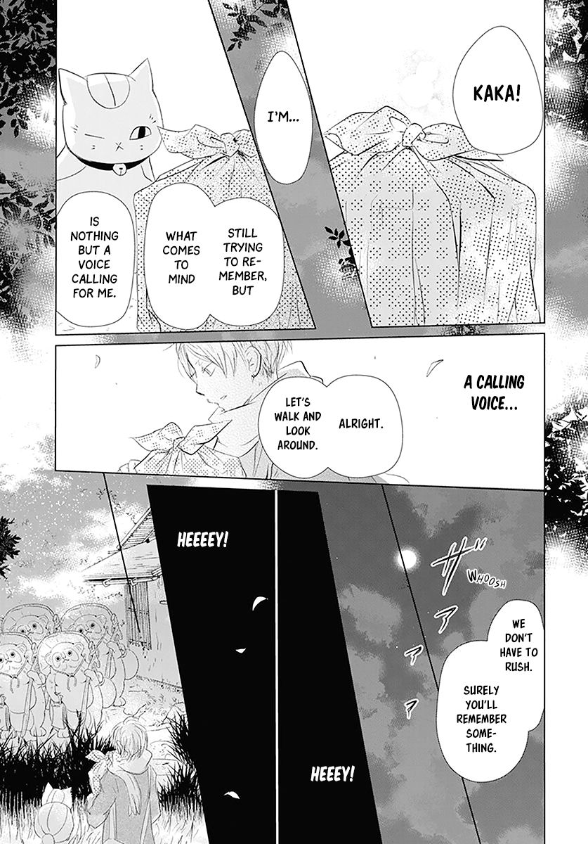 Natsume Yuujinchou chapter 110 page 24