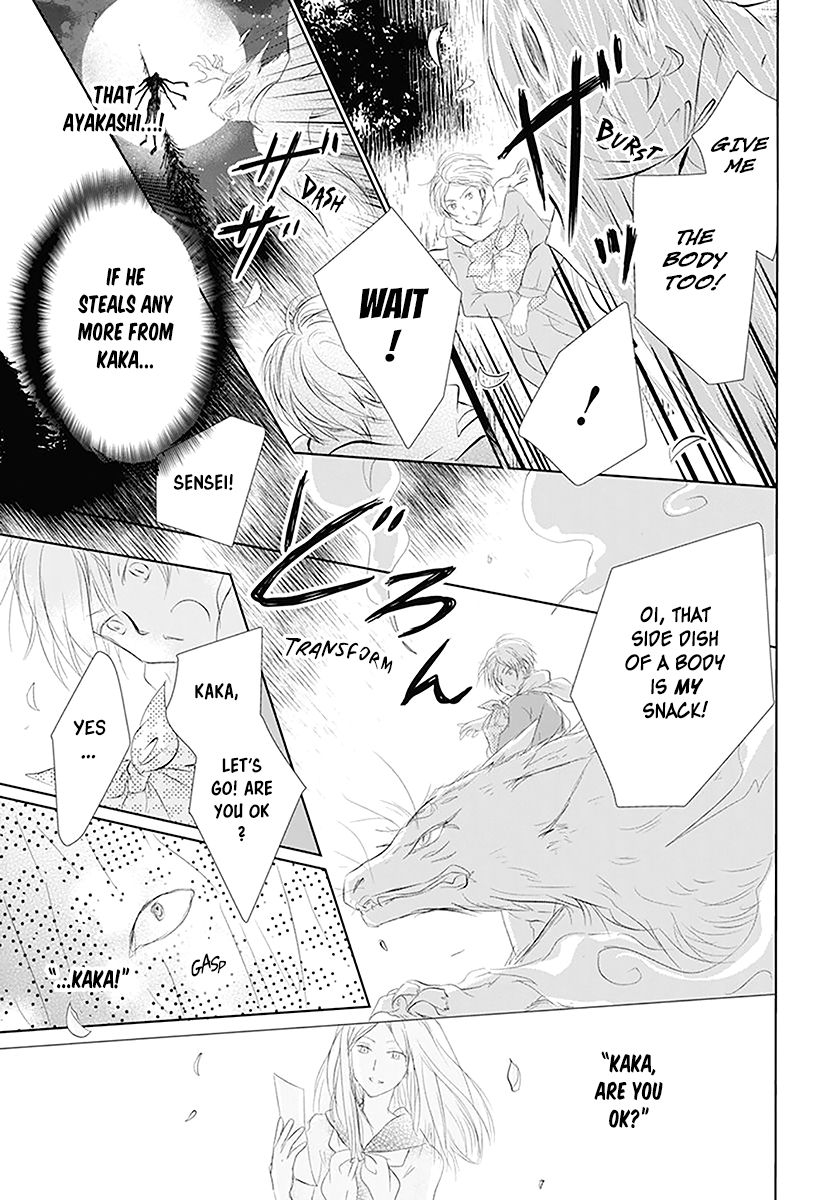 Natsume Yuujinchou chapter 110 page 28