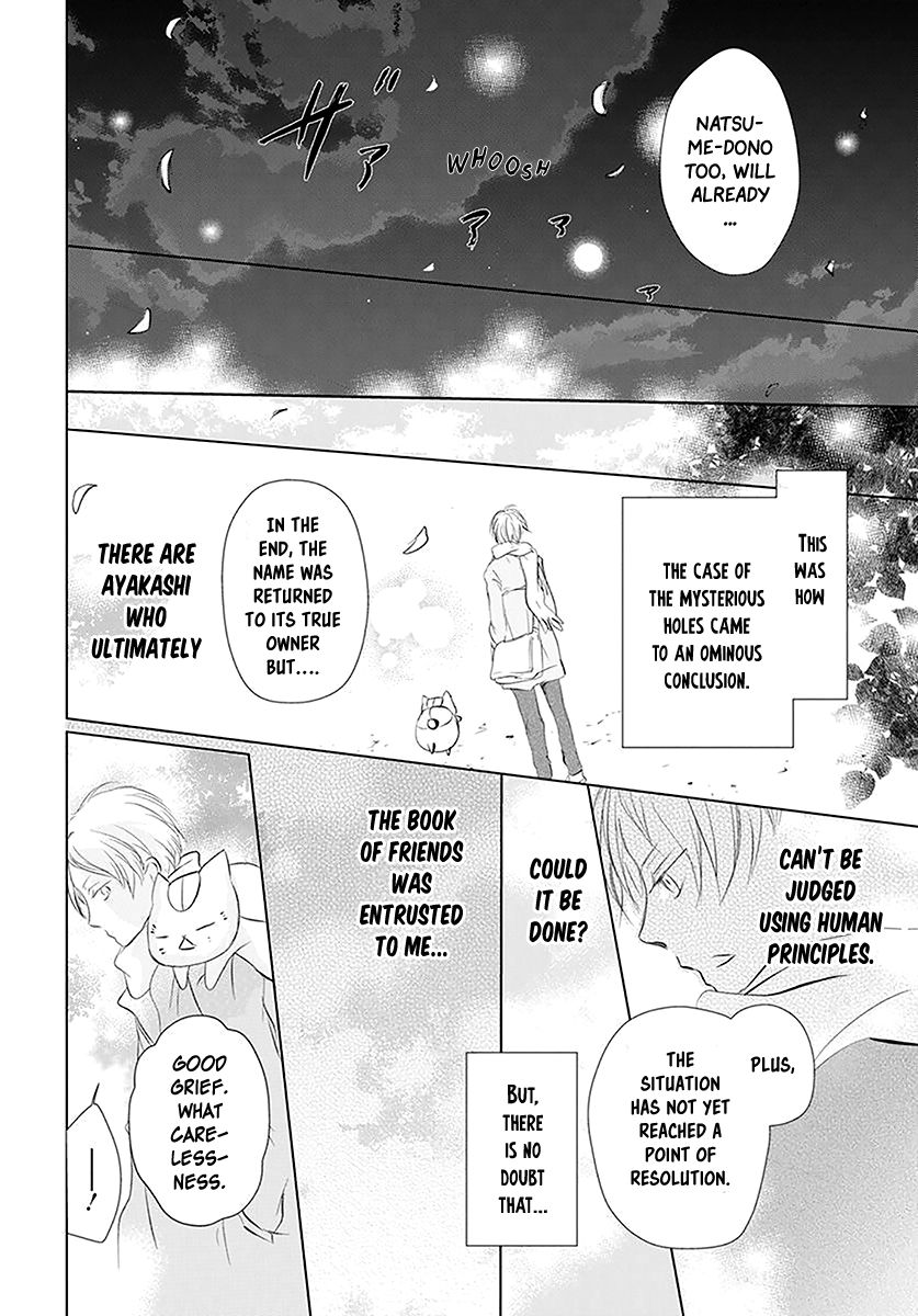 Natsume Yuujinchou chapter 110 page 39